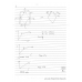 TYPOLOGIO- THEMATA